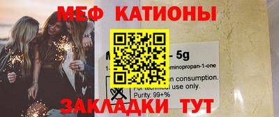 индика Нягань