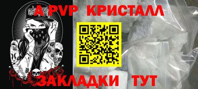 экстази Первоуральск