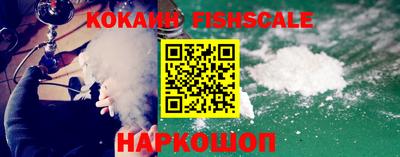 прущая мука Обь
