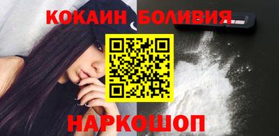 индика Нягань