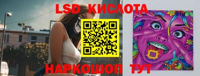 apvp Обнинск