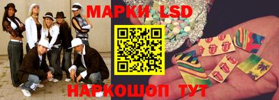 альфа пвп VHQ Пенза