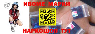 apvp Обнинск