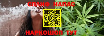 альфа пвп VHQ Пенза
