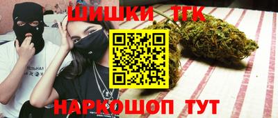 прущая мука Обь