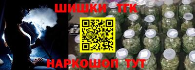apvp Обнинск