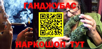 экстази Первоуральск