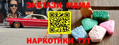 прущая мука Обь
