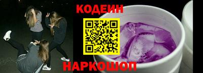 прущая мука Обь