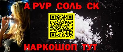 экстази Первоуральск