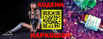 экстази Первоуральск