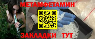 экстази Первоуральск
