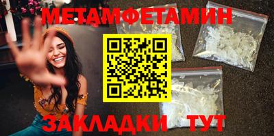 индика Нягань