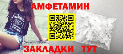 экстази Первоуральск