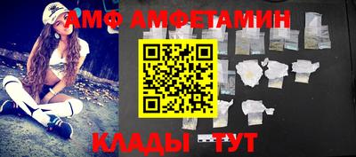 apvp Обнинск