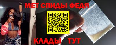 индика Нягань