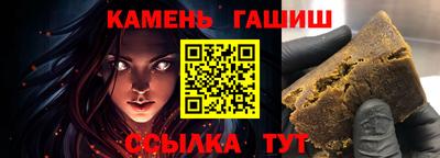 apvp Обнинск