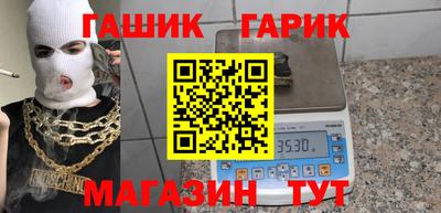 apvp Обнинск