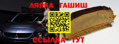 индика Нягань