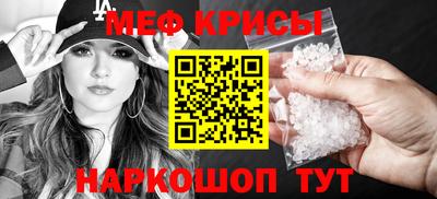 экстази Первоуральск
