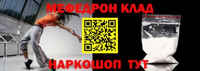 индика Нягань