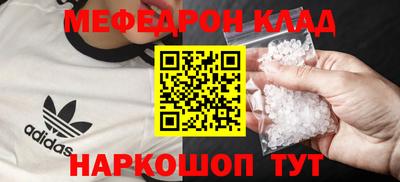 индика Нягань
