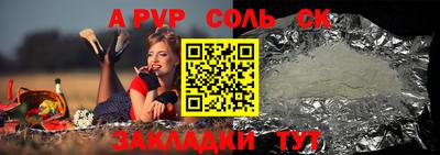 экстази Первоуральск